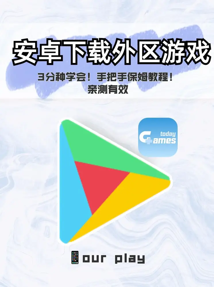 南宫ng官网截图0